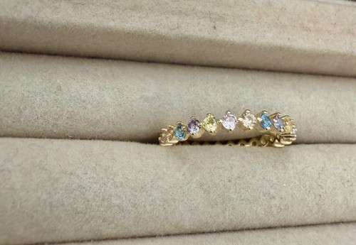 Ring vergoldet bunte